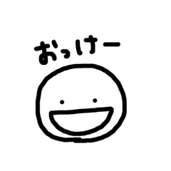 [LINEスタンプ] シンプル丸顔さん