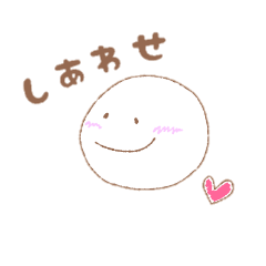 [LINEスタンプ] ましゅ～＆まろぉ