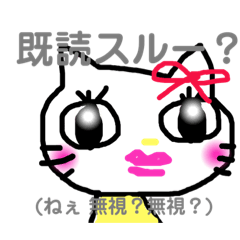 [LINEスタンプ] 自分、不器用ですから。