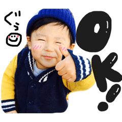 [LINEスタンプ] れおりく