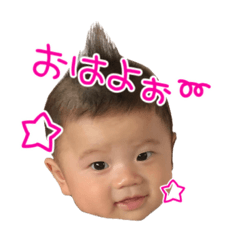 [LINEスタンプ] えにしくん その①