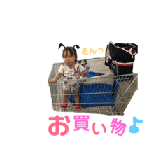 [LINEスタンプ] 望蘭スタンプ