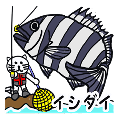 [LINEスタンプ] 釣り大好きスタンプ 2