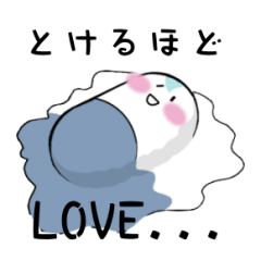 [LINEスタンプ] カプオとカプコ