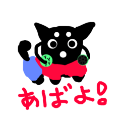 [LINEスタンプ] 飛ぶ犬スタンプ