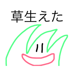 [LINEスタンプ] 適当 is the best    その2