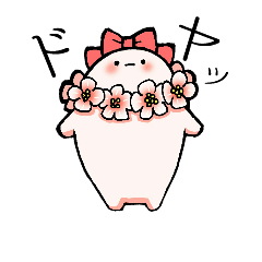 [LINEスタンプ] もちっこ！