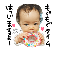 [LINEスタンプ] 結子の生活(4)