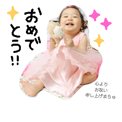 [LINEスタンプ] 結子の生活(5)