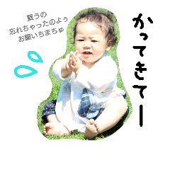 [LINEスタンプ] 結子の生活(6)