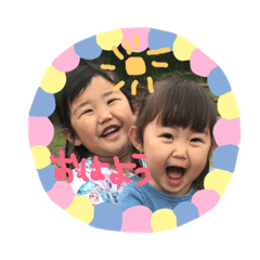 [LINEスタンプ] るりりな