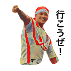 [LINEスタンプ] 新島ハーレー