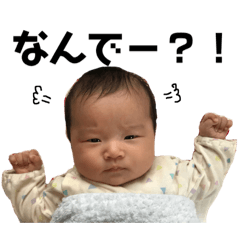 [LINEスタンプ] 律香 vol.1