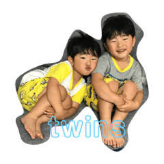 [LINEスタンプ] かわいい甥っ子twinsスタンプ 3rd