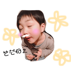 [LINEスタンプ] 仕事用〜子供編