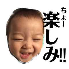 [LINEスタンプ] はちスタ1