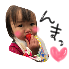 [LINEスタンプ] ココナスタンプ ❤