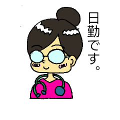 [LINEスタンプ] 看護師