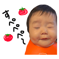 [LINEスタンプ] あつとすたんぷ11