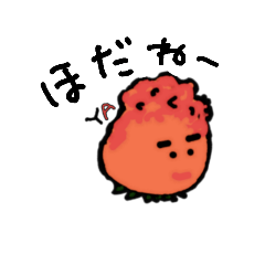 [LINEスタンプ] ちょっとつかってみたくなるスタンプ