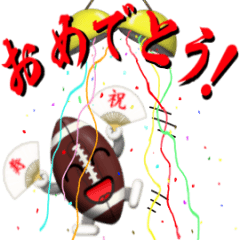 [LINEスタンプ] 動く！ラグビー好きにはコレ！ver.1の画像（メイン）