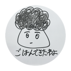 [LINEスタンプ] お母さんのあるある