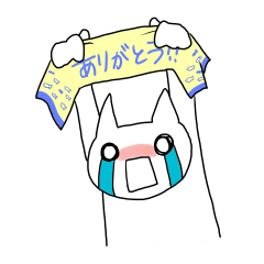 [LINEスタンプ] フェス大好きねこしゃん