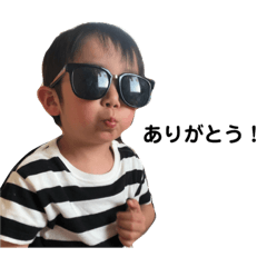 [LINEスタンプ] ひゅうな