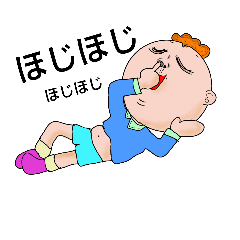 [LINEスタンプ] ulionのスタンプワールドへようこそ