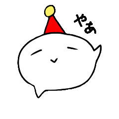 [LINEスタンプ] 変な落書き2