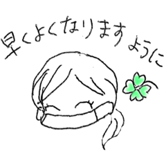 [LINEスタンプ] 医療スタッフさんスタンプ