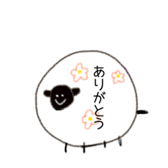 [LINEスタンプ] 感情が毛に表れるひつじ