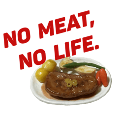 [LINEスタンプ] 【肉好き】のためのスタンプの画像（メイン）