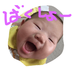 [LINEスタンプ] 徳島のおばちゃんPart3の画像（メイン）