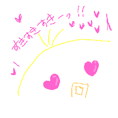 [LINEスタンプ] 足癖の悪いたまに博多弁のひよこ