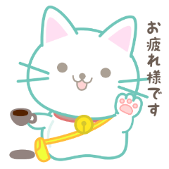 [LINEスタンプ] 猫マロ