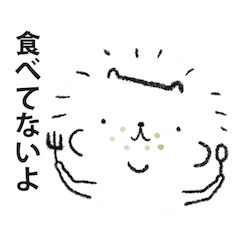 [LINEスタンプ] ハリタン4