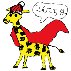 [LINEスタンプ] アニマルZOOの画像（メイン）