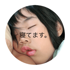 [LINEスタンプ] 朴谷家の生活2寝