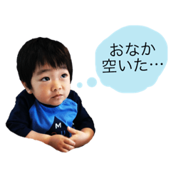 [LINEスタンプ] ちゃまスタ2