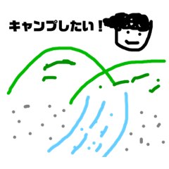 [LINEスタンプ] どうでもいいくだらないスタンプ