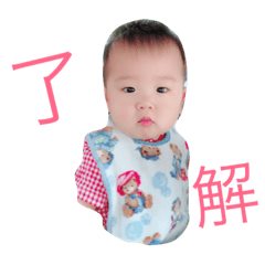 [LINEスタンプ] ぽろんちゃんのスタンプ