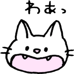 [LINEスタンプ] まいにちねこさん