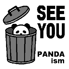 [LINEスタンプ] PANDA ismの画像（メイン）