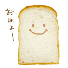 [LINEスタンプ] かわいい食パン。の画像（メイン）