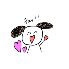 [LINEスタンプ] ネコちゃん好きのワンちゃん