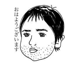 [LINEスタンプ] てらちゃん