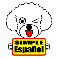[LINEスタンプ] 毎日使えるシンプルなスペイン語