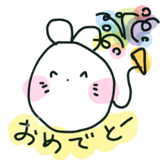 [LINEスタンプ] ちゅうちゃん 毎日使える便利パック