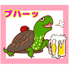 [LINEスタンプ] 亀のジョ○ソン